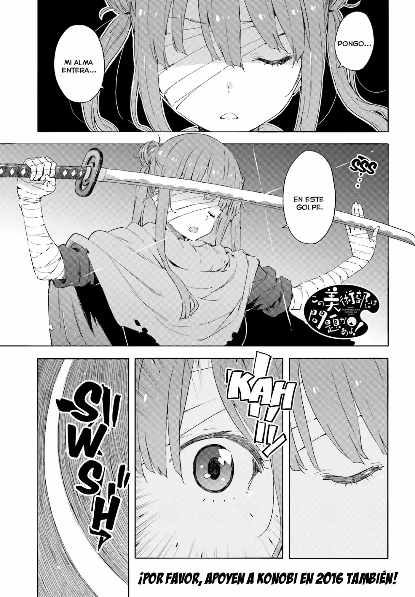 Kono Bijutsubu Niwa Mondai ga Aru (2012) - Capítulo 37 - Página 4 - LectorTMOo
