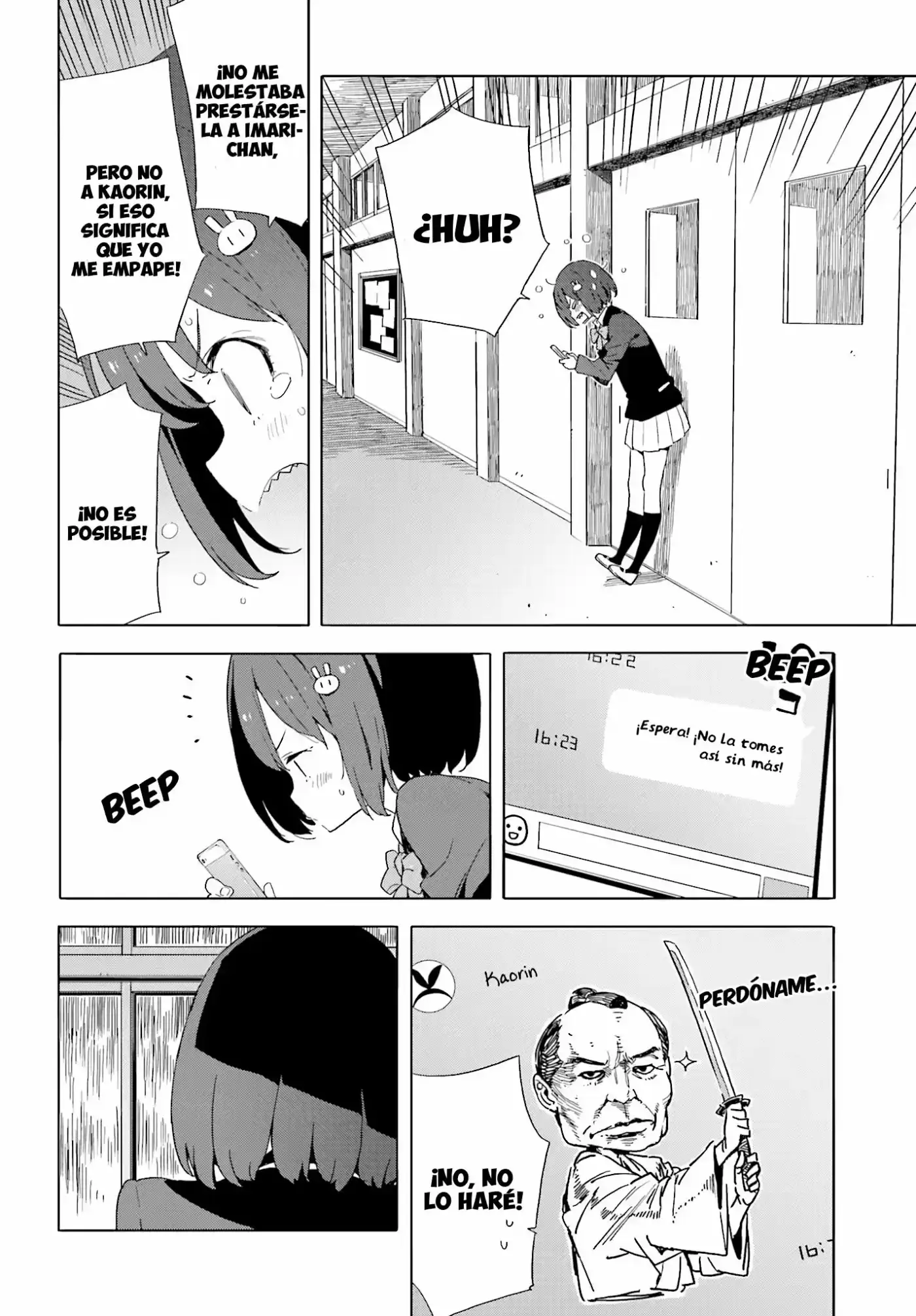Kono Bijutsubu Niwa Mondai ga Aru (2012) - Capítulo 38 - Página 14 - LectorTMOo