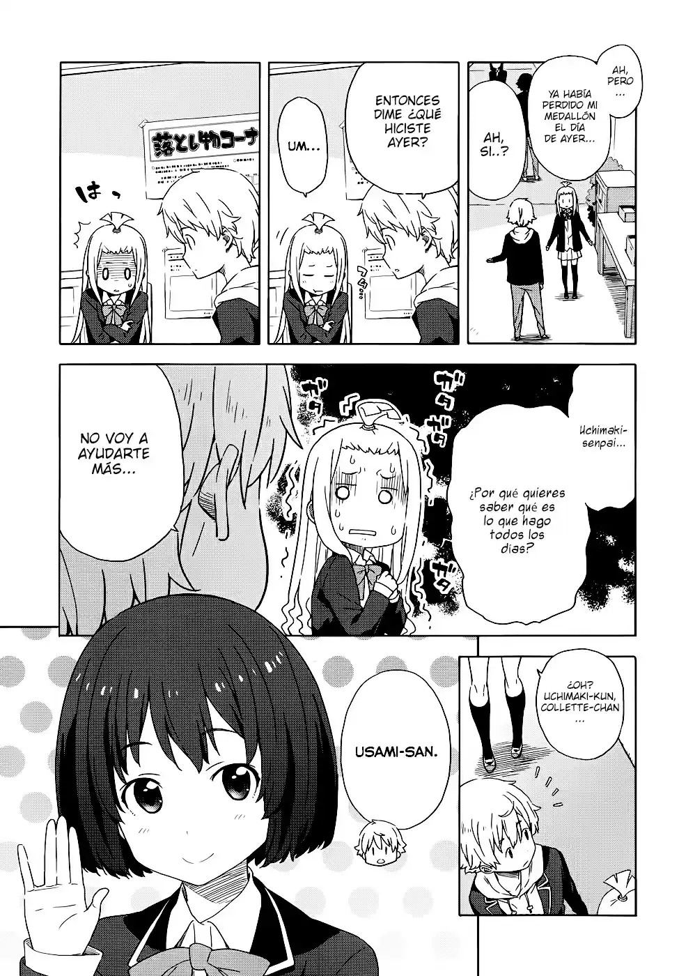 Kono Bijutsubu Niwa Mondai ga Aru (2012) - Capítulo 4 - Página 11 - LectorTMOo