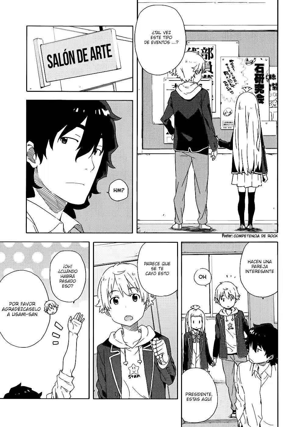 Kono Bijutsubu Niwa Mondai ga Aru (2012) - Capítulo 4 - Página 15 - LectorTMOo