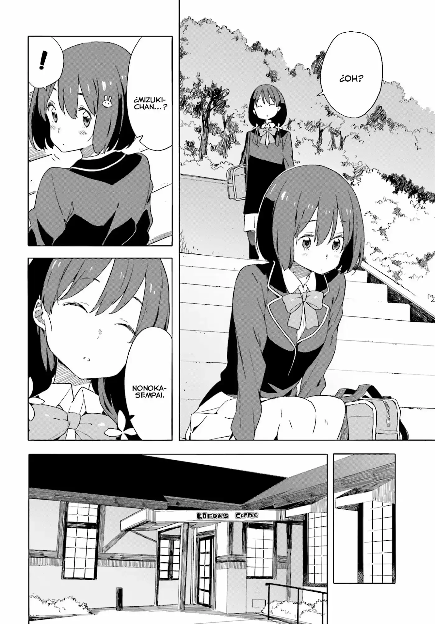 Kono Bijutsubu Niwa Mondai ga Aru (2012) - Capítulo 40 - Página 17 - LectorTMOo