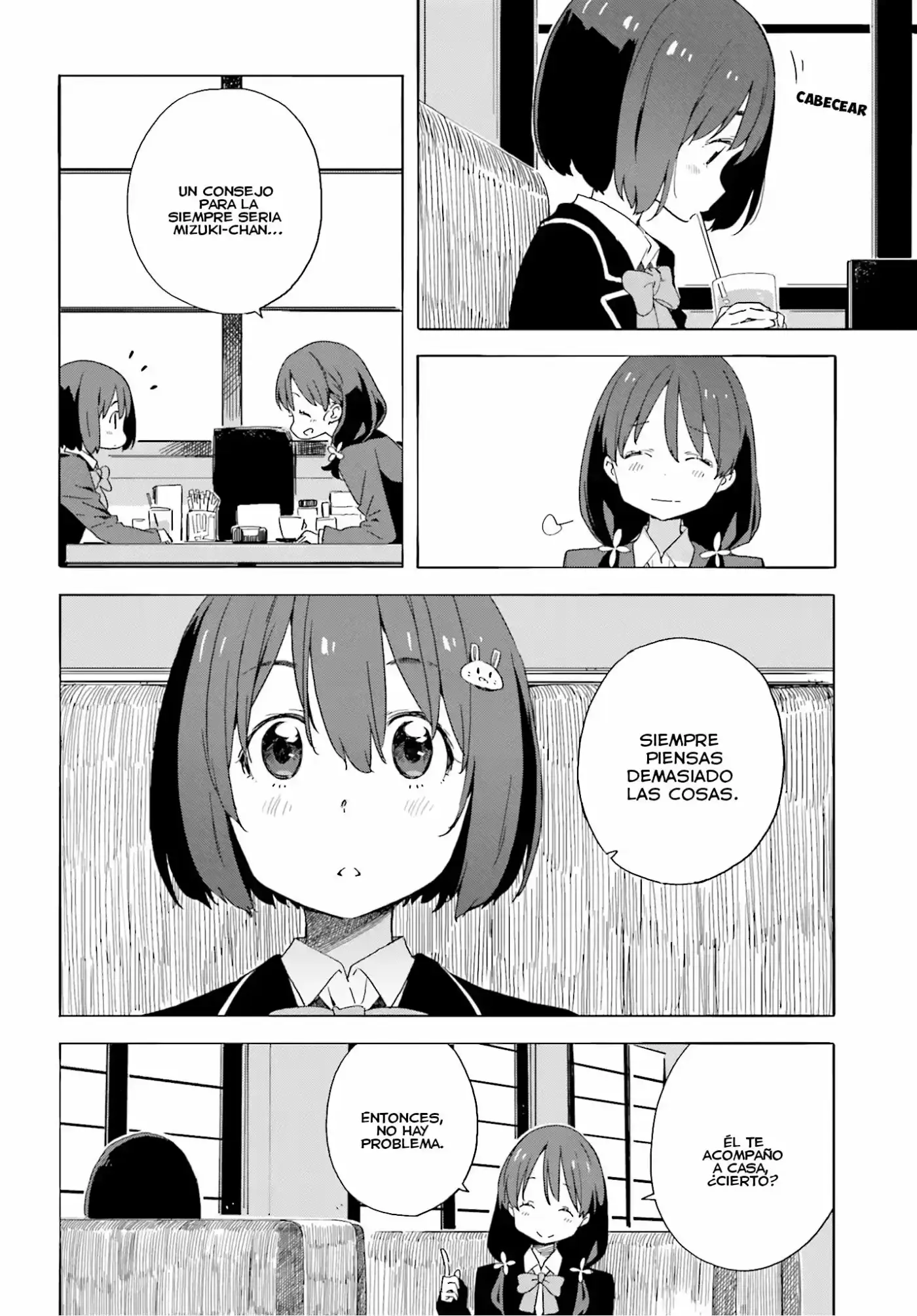 Kono Bijutsubu Niwa Mondai ga Aru (2012) - Capítulo 40 - Página 19 - LectorTMOo