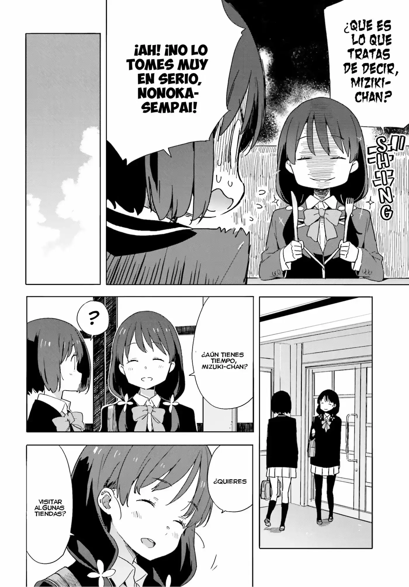 Kono Bijutsubu Niwa Mondai ga Aru (2012) - Capítulo 40 - Página 23 - LectorTMOo