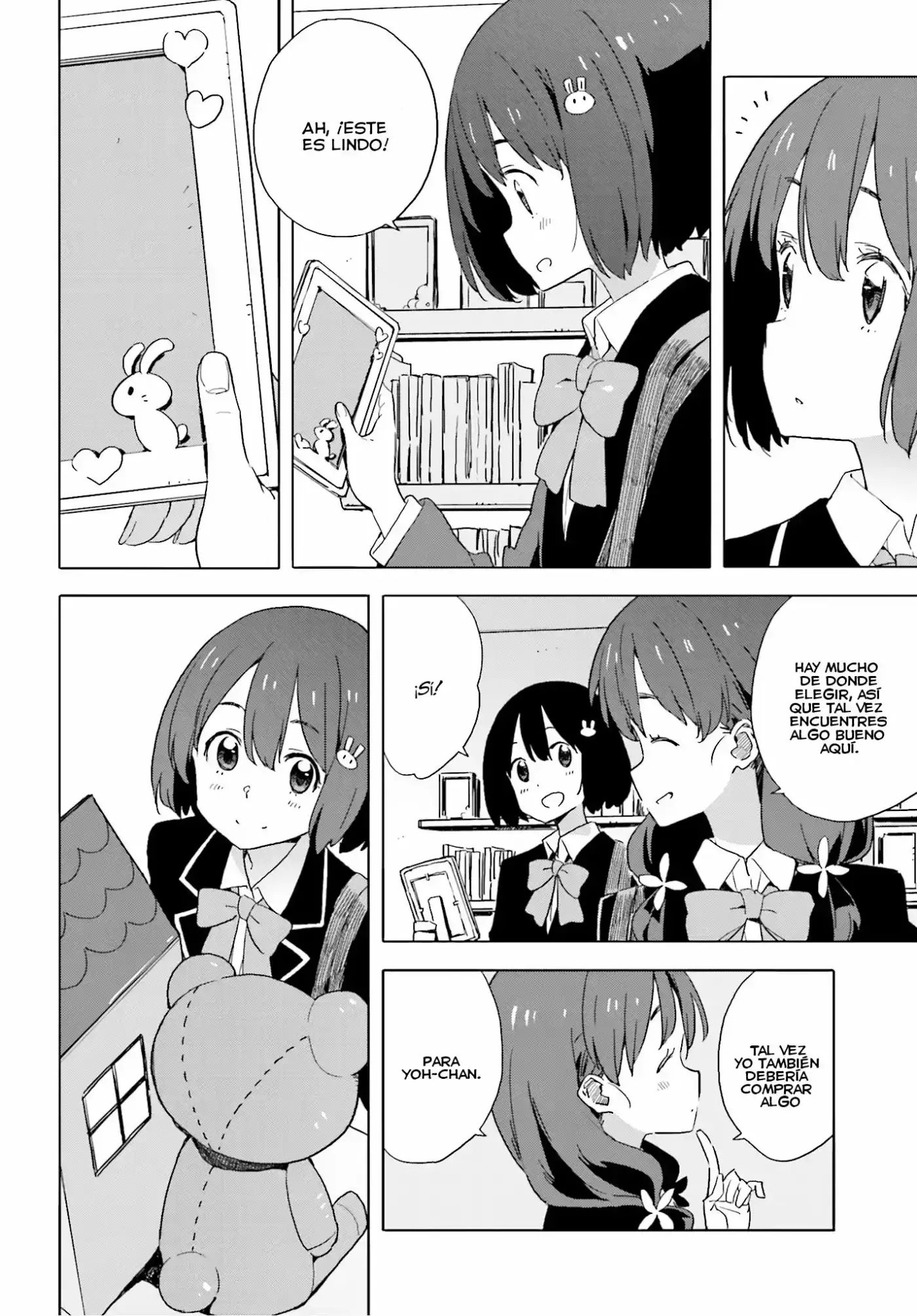 Kono Bijutsubu Niwa Mondai ga Aru (2012) - Capítulo 40 - Página 25 - LectorTMOo