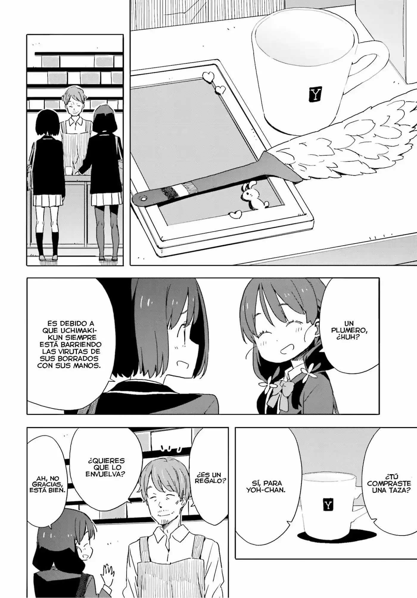 Kono Bijutsubu Niwa Mondai ga Aru (2012) - Capítulo 40 - Página 27 - LectorTMOo