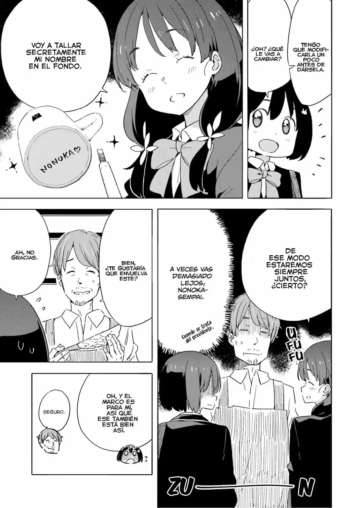 Kono Bijutsubu Niwa Mondai ga Aru (2012) - Capítulo 40 - Página 28 - LectorTMOo