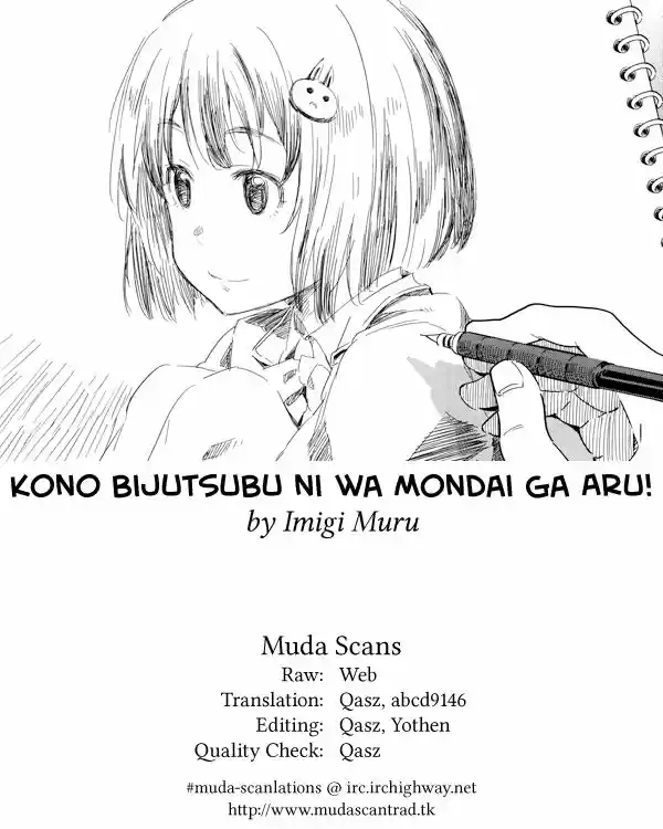 Kono Bijutsubu Niwa Mondai ga Aru (2012) - Capítulo 41 - Página 32 - LectorTMOo