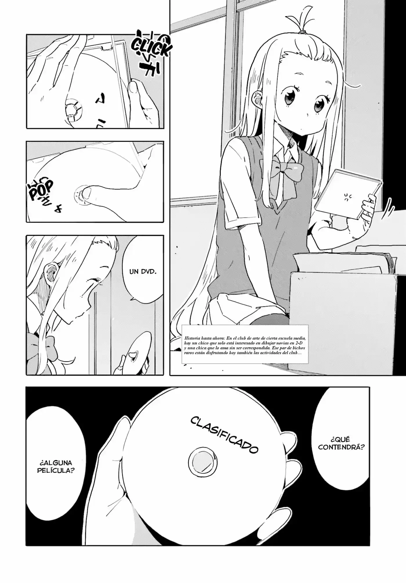 Kono Bijutsubu Niwa Mondai ga Aru (2012) - Capítulo 42 - Página 5 - LectorTMOo