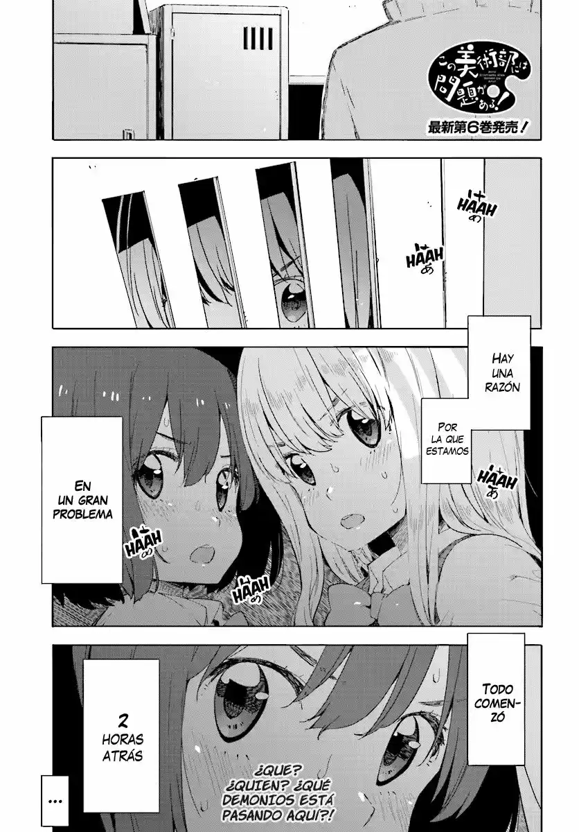 Kono Bijutsubu Niwa Mondai ga Aru (2012) - Capítulo 43 - Página 4 - LectorTMOo