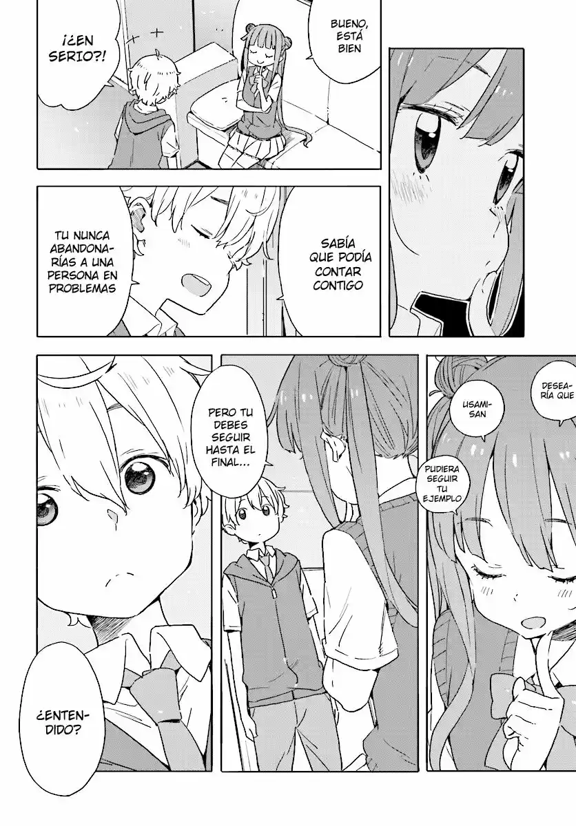 Kono Bijutsubu Niwa Mondai ga Aru (2012) - Capítulo 43 - Página 14 - LectorTMOo