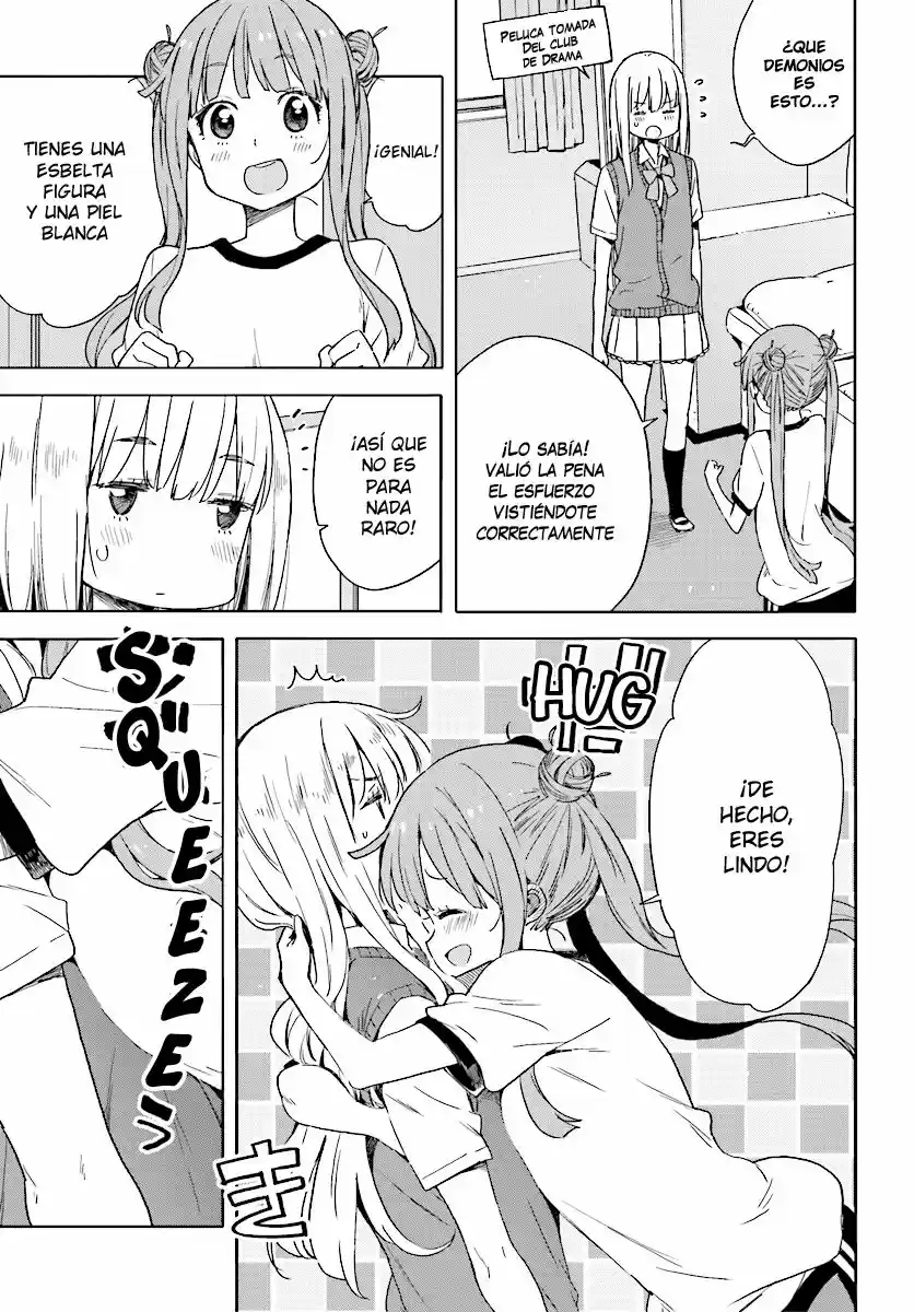 Kono Bijutsubu Niwa Mondai ga Aru (2012) - Capítulo 43 - Página 17 - LectorTMOo