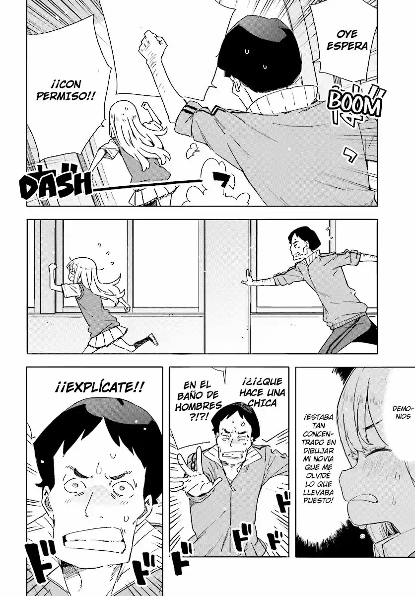 Kono Bijutsubu Niwa Mondai ga Aru (2012) - Capítulo 43 - Página 24 - LectorTMOo