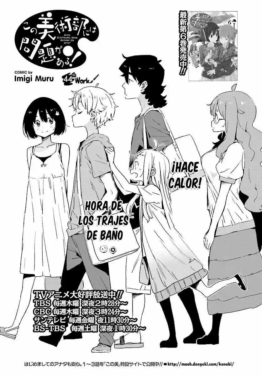 Kono Bijutsubu Niwa Mondai ga Aru (2012) - Capítulo 44 - Página 6 - LectorTMOo