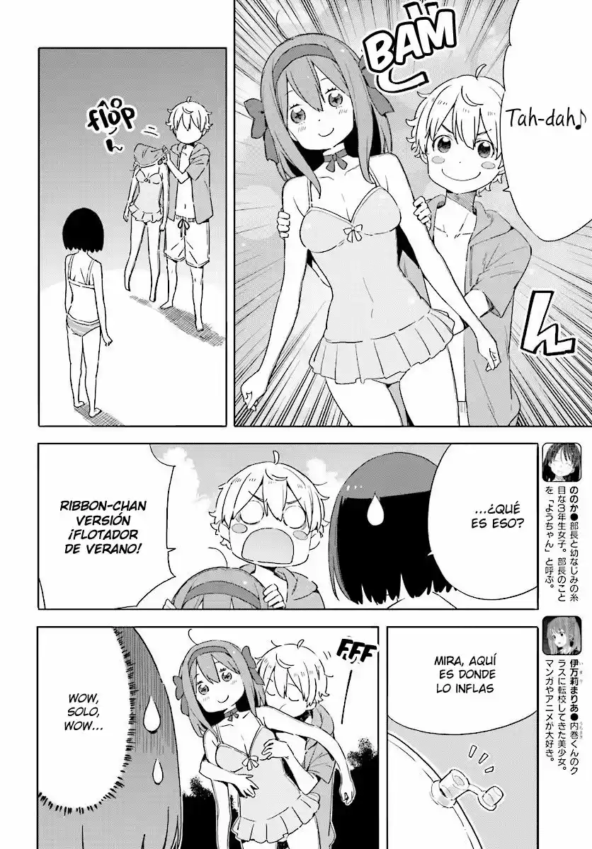 Kono Bijutsubu Niwa Mondai ga Aru (2012) - Capítulo 44 - Página 20 - LectorTMOo