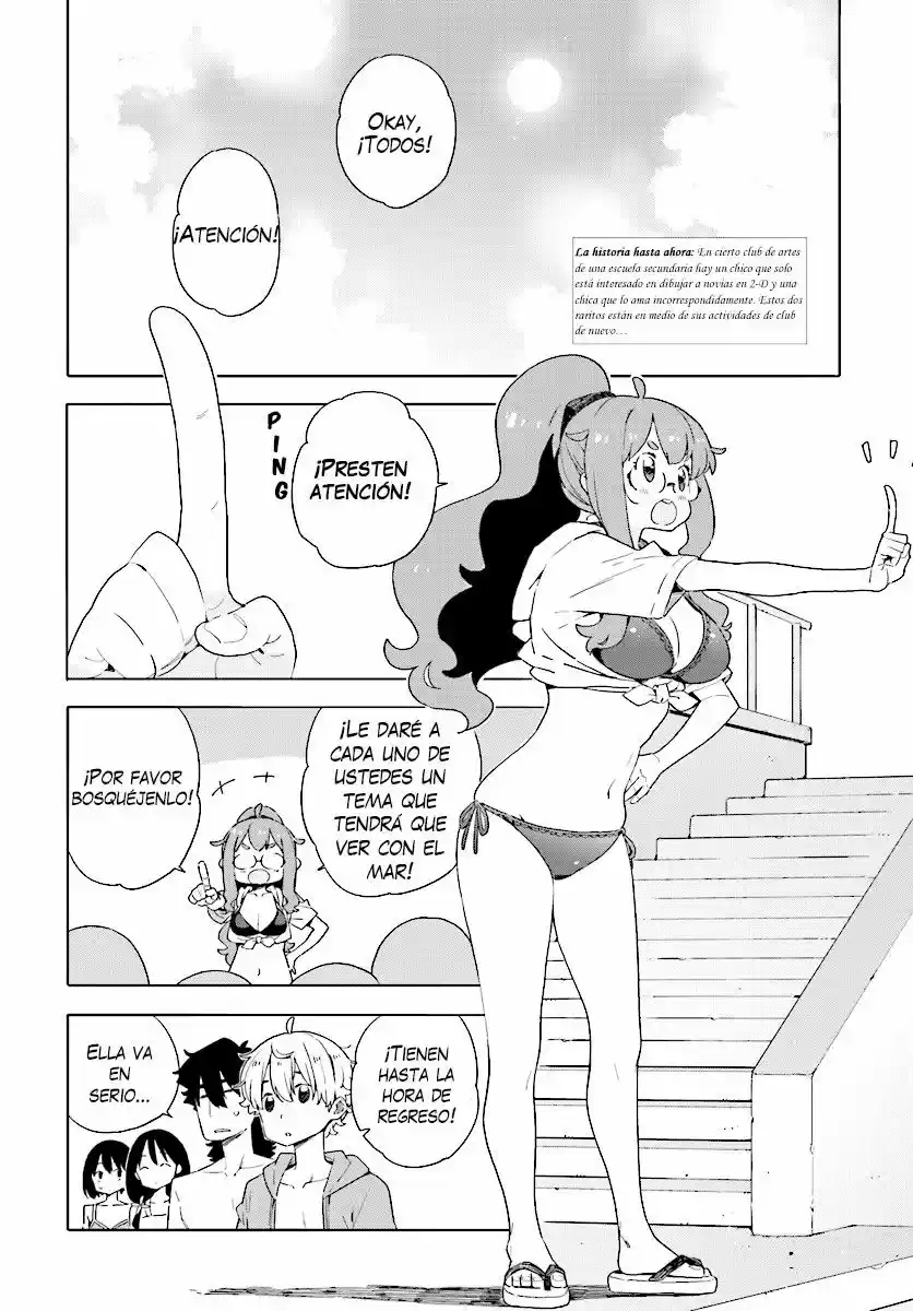 Kono Bijutsubu Niwa Mondai ga Aru (2012) - Capítulo 45 - Página 5 - LectorTMOo