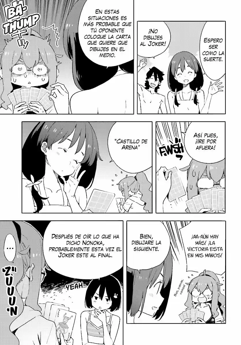 Kono Bijutsubu Niwa Mondai ga Aru (2012) - Capítulo 45 - Página 9 - LectorTMOo