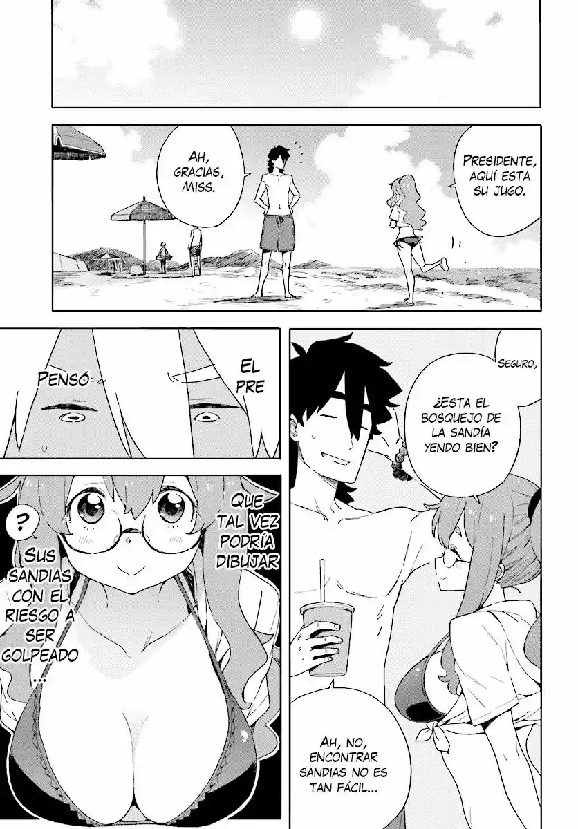 Kono Bijutsubu Niwa Mondai ga Aru (2012) - Capítulo 45 - Página 15 - LectorTMOo