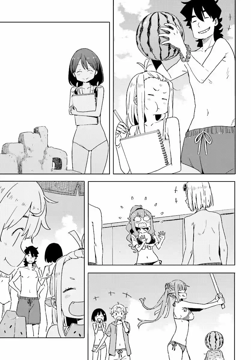 Kono Bijutsubu Niwa Mondai ga Aru (2012) - Capítulo 45 - Página 23 - LectorTMOo