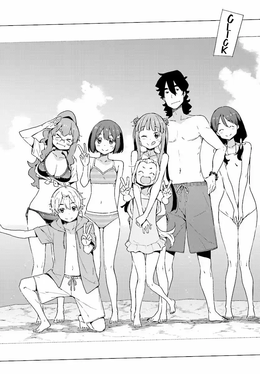 Kono Bijutsubu Niwa Mondai ga Aru (2012) - Capítulo 45 - Página 26 - LectorTMOo