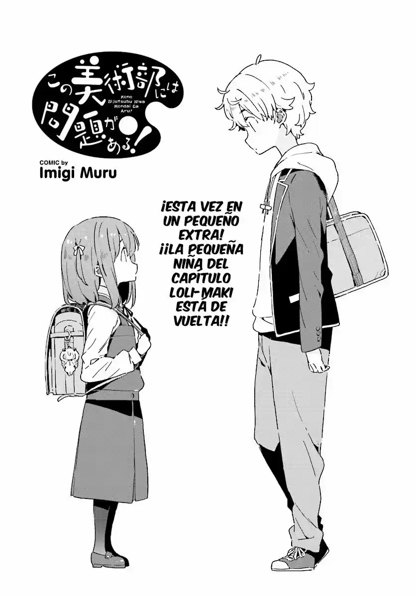 Kono Bijutsubu Niwa Mondai ga Aru (2012) - Capítulo 46 - Página 3 - LectorTMOo