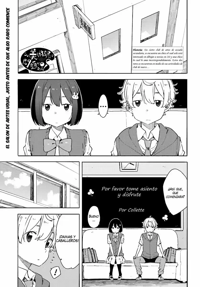 Kono Bijutsubu Niwa Mondai ga Aru (2012) - Capítulo 47 - Página 2 - LectorTMOo