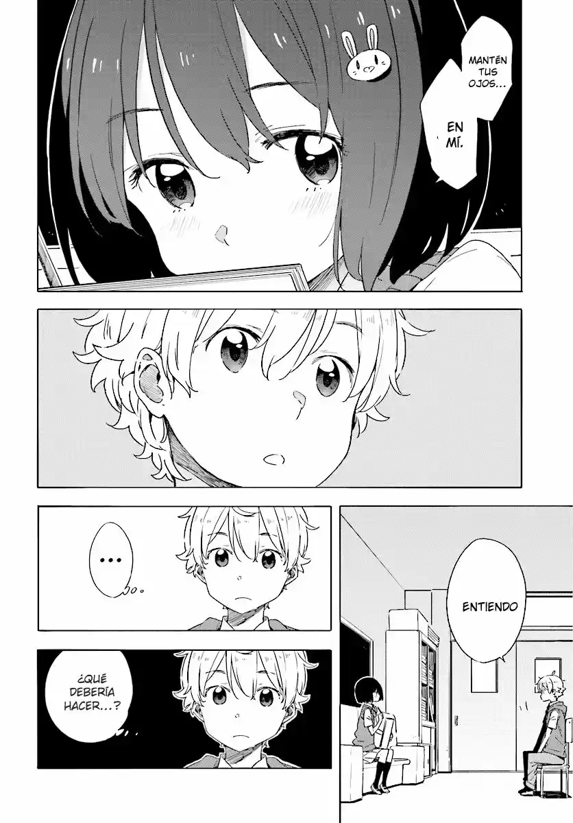 Kono Bijutsubu Niwa Mondai ga Aru (2012) - Capítulo 48 - Página 18 - LectorTMOo