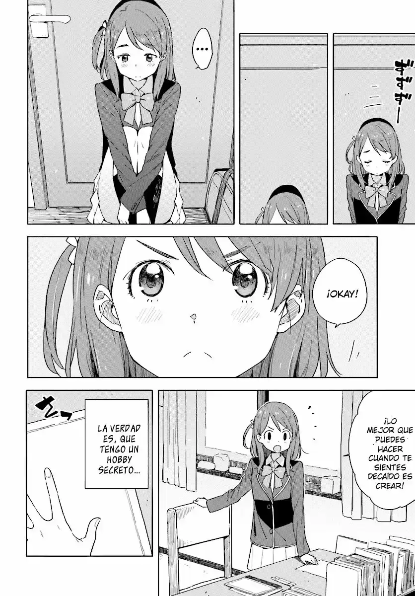 Kono Bijutsubu Niwa Mondai ga Aru (2012) - Capítulo 49 - Página 6 - LectorTMOo