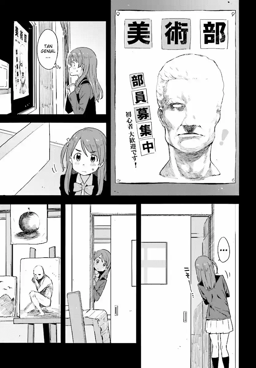 Kono Bijutsubu Niwa Mondai ga Aru (2012) - Capítulo 49 - Página 9 - LectorTMOo