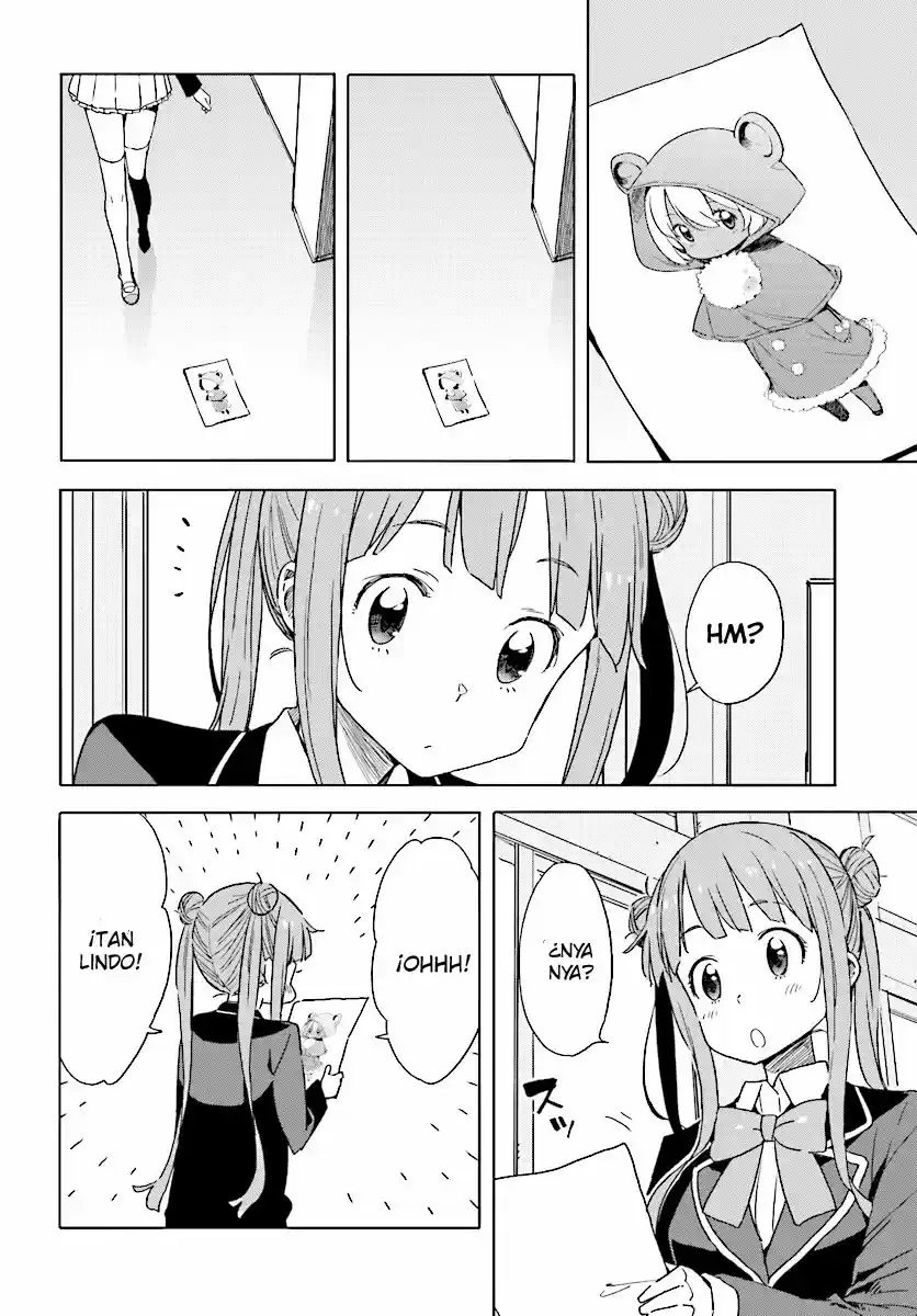 Kono Bijutsubu Niwa Mondai ga Aru (2012) - Capítulo 49 - Página 16 - LectorTMOo