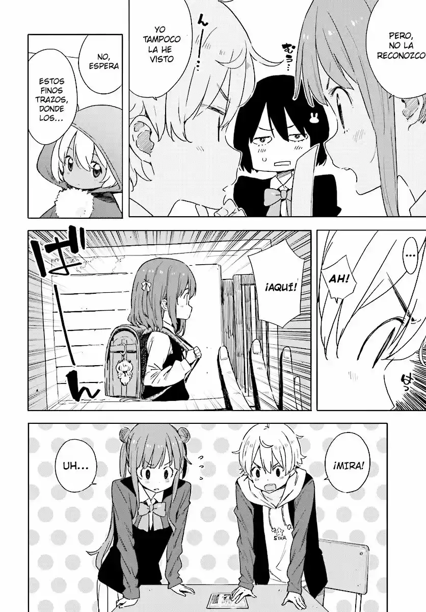 Kono Bijutsubu Niwa Mondai ga Aru (2012) - Capítulo 49 - Página 18 - LectorTMOo