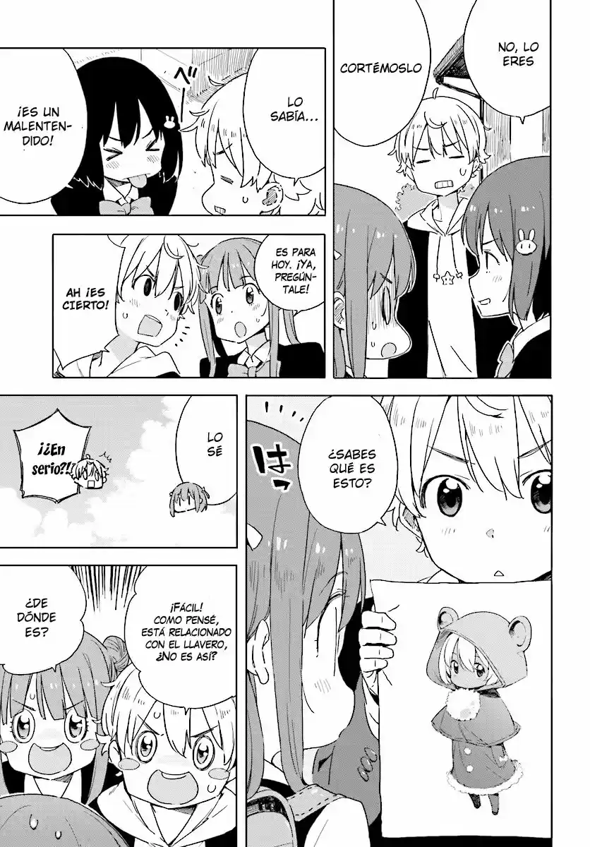 Kono Bijutsubu Niwa Mondai ga Aru (2012) - Capítulo 49 - Página 23 - LectorTMOo