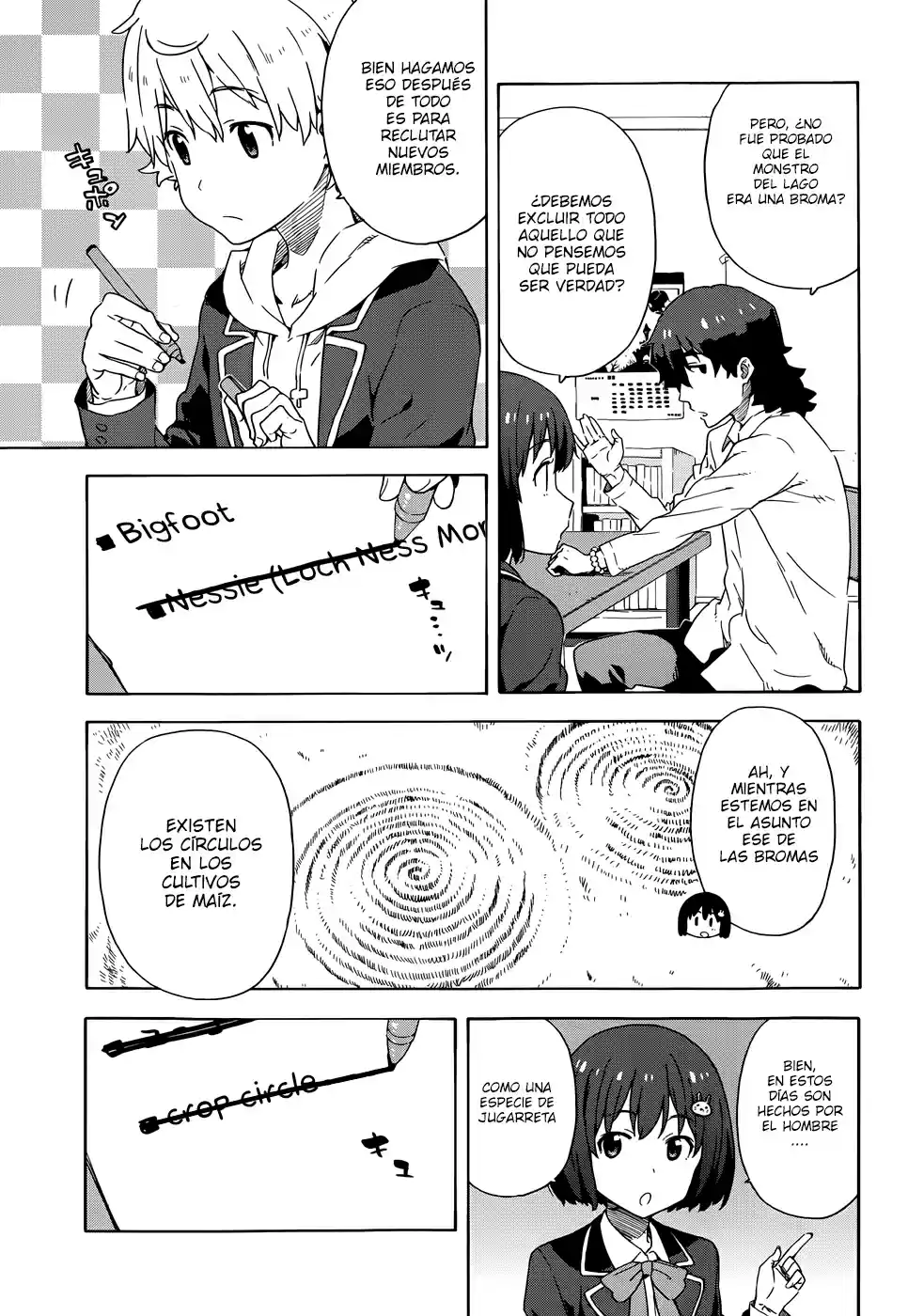 Kono Bijutsubu Niwa Mondai ga Aru (2012) - Capítulo 5 - Página 11 - LectorTMOo