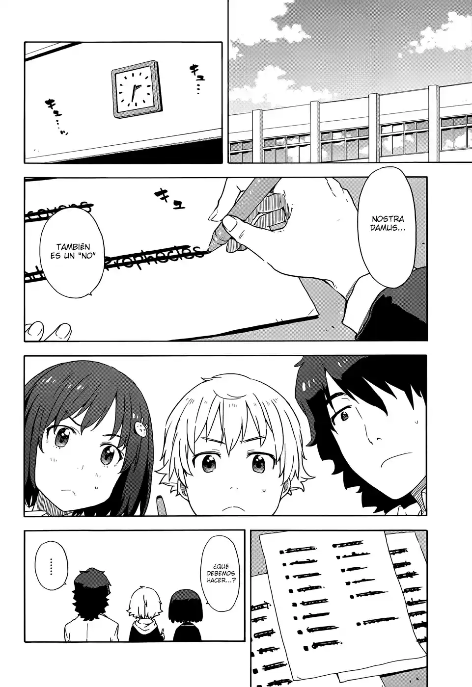 Kono Bijutsubu Niwa Mondai ga Aru (2012) - Capítulo 5 - Página 14 - LectorTMOo