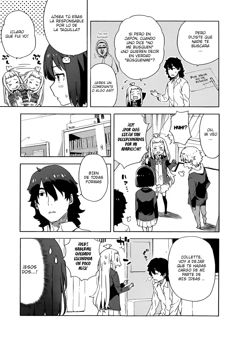 Kono Bijutsubu Niwa Mondai ga Aru (2012) - Capítulo 5 - Página 19 - LectorTMOo