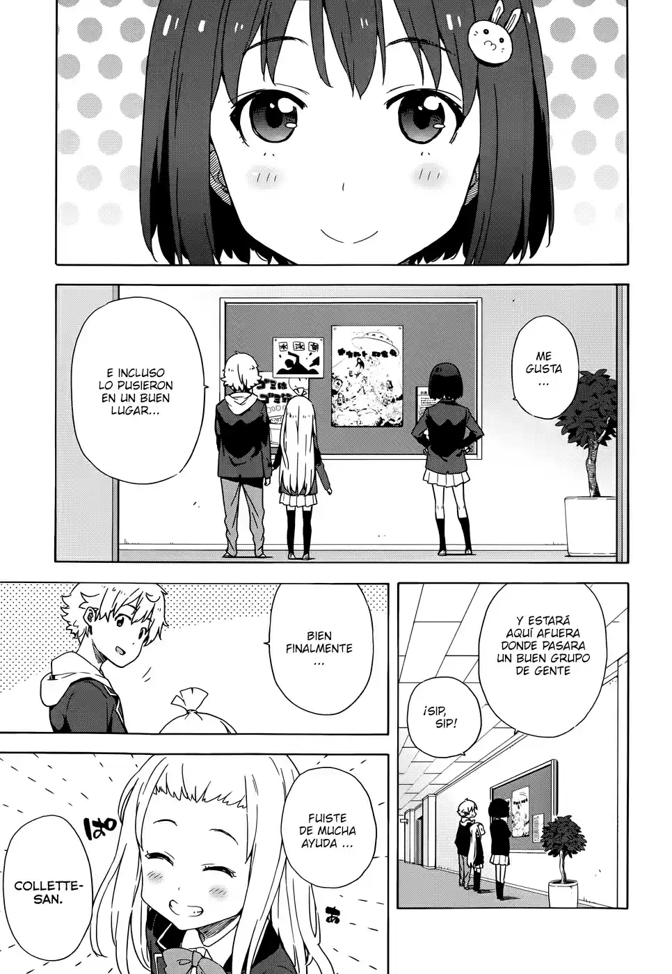 Kono Bijutsubu Niwa Mondai ga Aru (2012) - Capítulo 5 - Página 23 - LectorTMOo