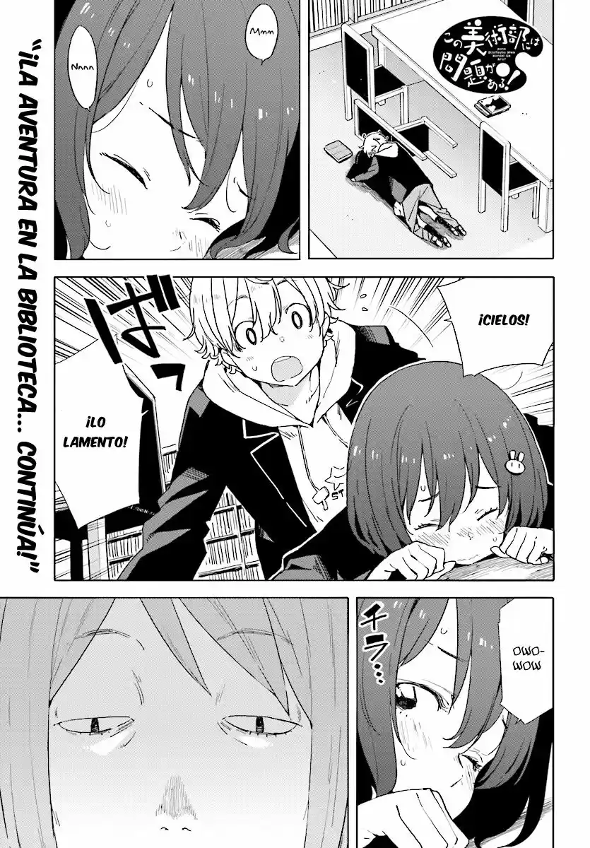 Kono Bijutsubu Niwa Mondai ga Aru (2012) - Capítulo 51 - Página 3 - LectorTMOo