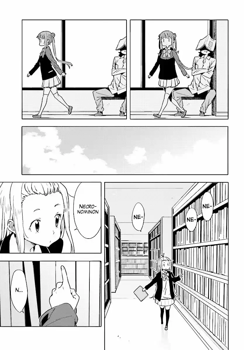 Kono Bijutsubu Niwa Mondai ga Aru (2012) - Capítulo 51 - Página 15 - LectorTMOo