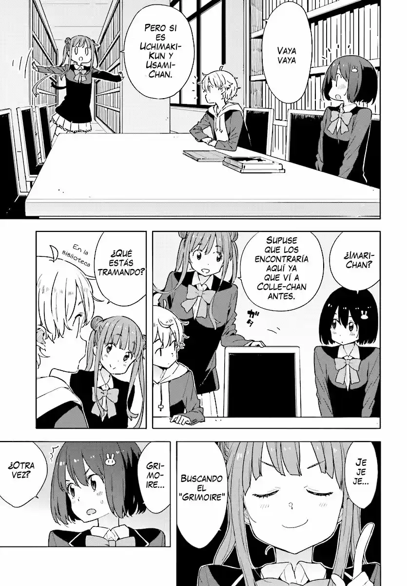 Kono Bijutsubu Niwa Mondai ga Aru (2012) - Capítulo 51 - Página 21 - LectorTMOo