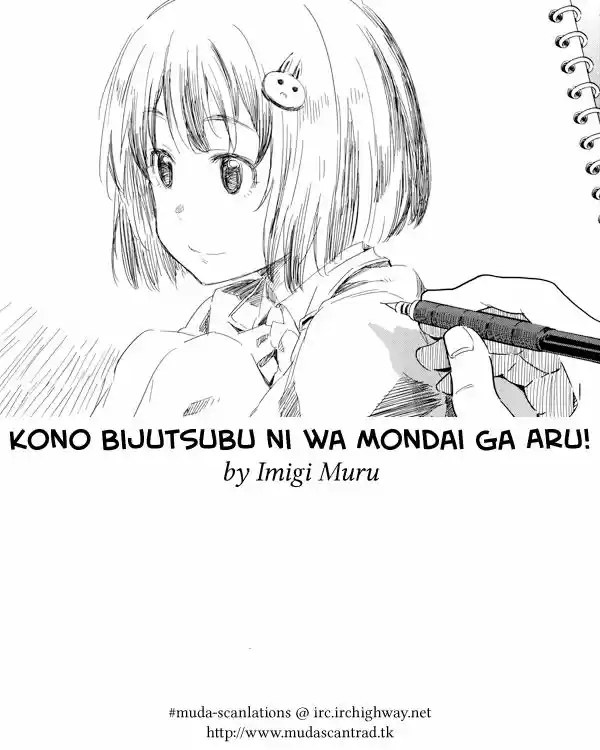Kono Bijutsubu Niwa Mondai ga Aru (2012) - Capítulo 51 - Página 25 - LectorTMOo