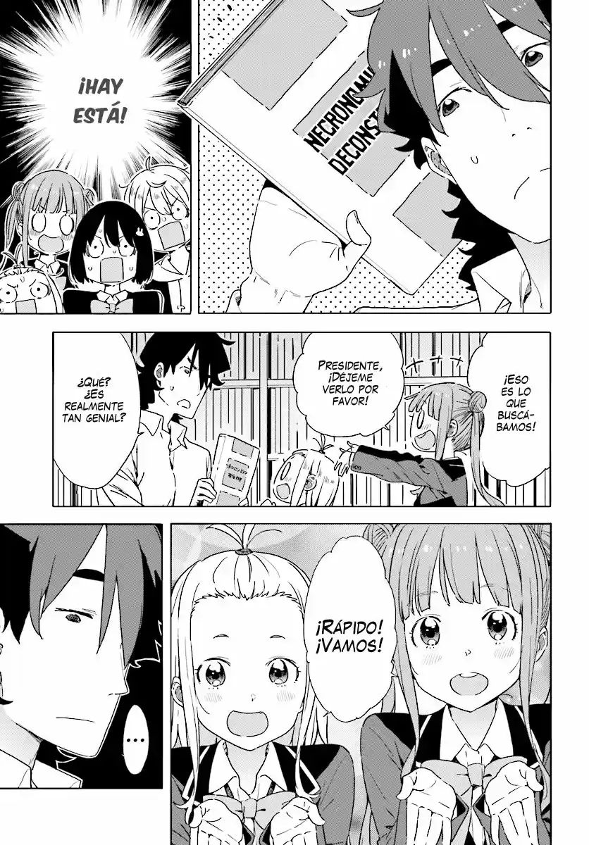 Kono Bijutsubu Niwa Mondai ga Aru (2012) - Capítulo 52 - Página 15 - LectorTMOo