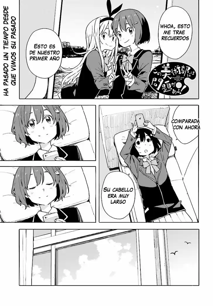 Kono Bijutsubu Niwa Mondai ga Aru (2012) - Capítulo 53 - Página 2 - LectorTMOo