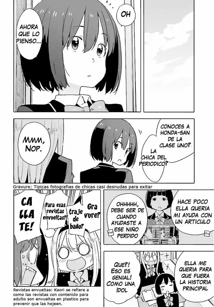 Kono Bijutsubu Niwa Mondai ga Aru (2012) - Capítulo 53 - Página 5 - LectorTMOo