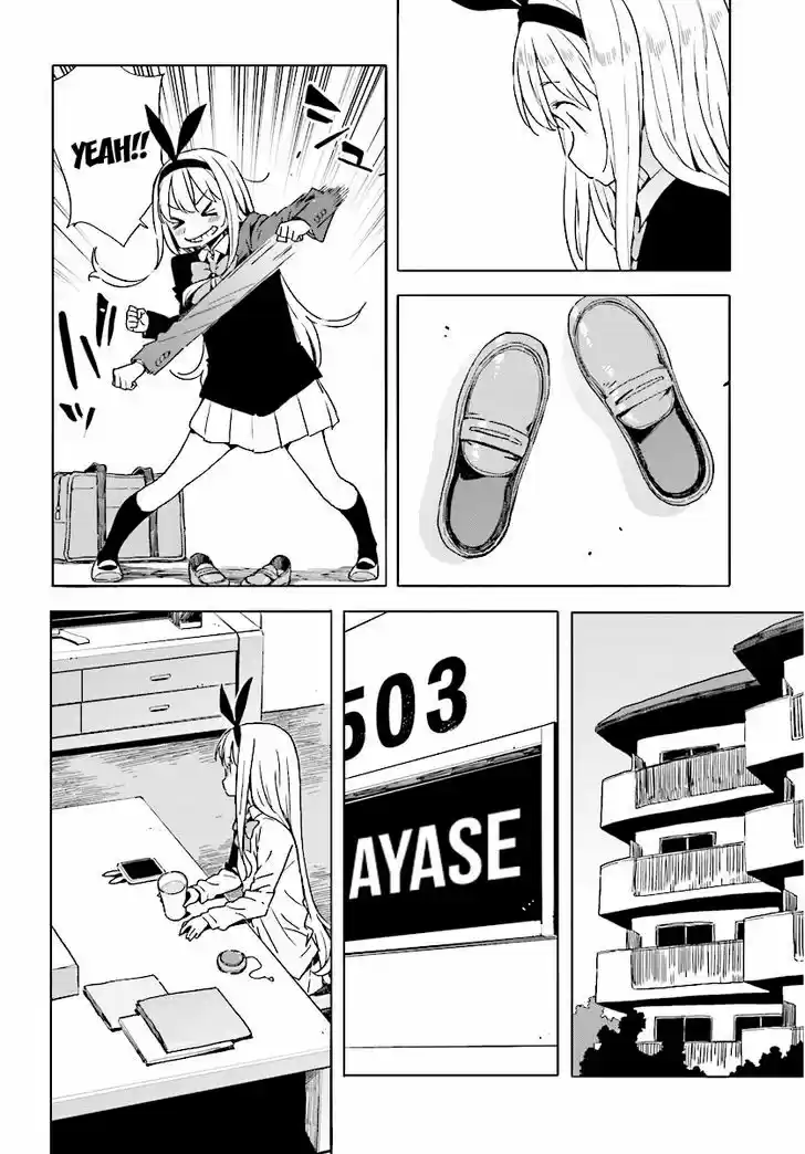 Kono Bijutsubu Niwa Mondai ga Aru (2012) - Capítulo 53 - Página 7 - LectorTMOo