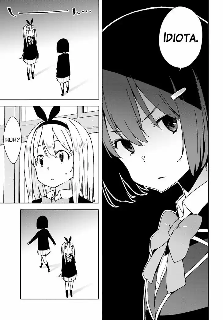Kono Bijutsubu Niwa Mondai ga Aru (2012) - Capítulo 53 - Página 12 - LectorTMOo