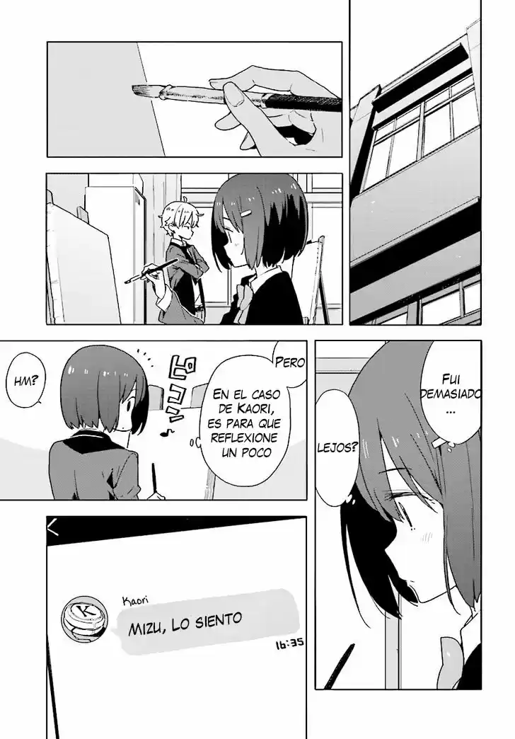 Kono Bijutsubu Niwa Mondai ga Aru (2012) - Capítulo 53 - Página 18 - LectorTMOo