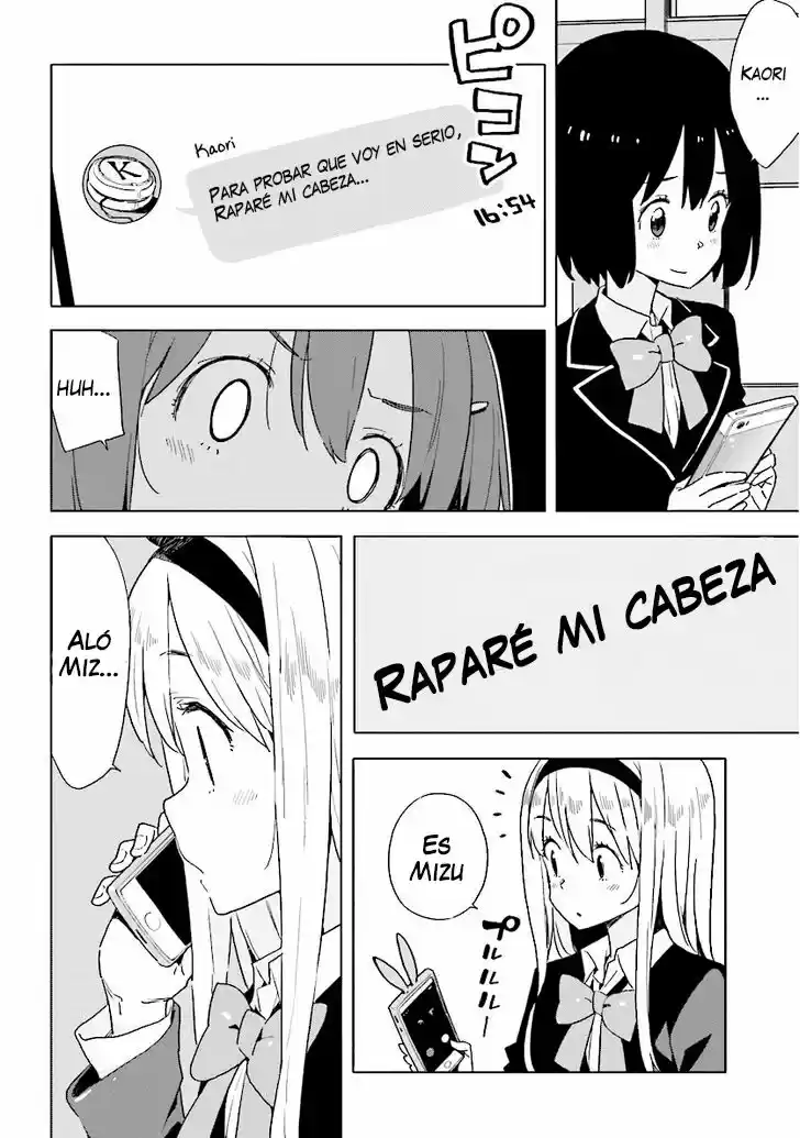 Kono Bijutsubu Niwa Mondai ga Aru (2012) - Capítulo 53 - Página 19 - LectorTMOo