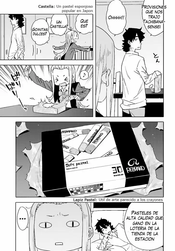 Kono Bijutsubu Niwa Mondai ga Aru (2012) - Capítulo 54 - Página 6 - LectorTMOo
