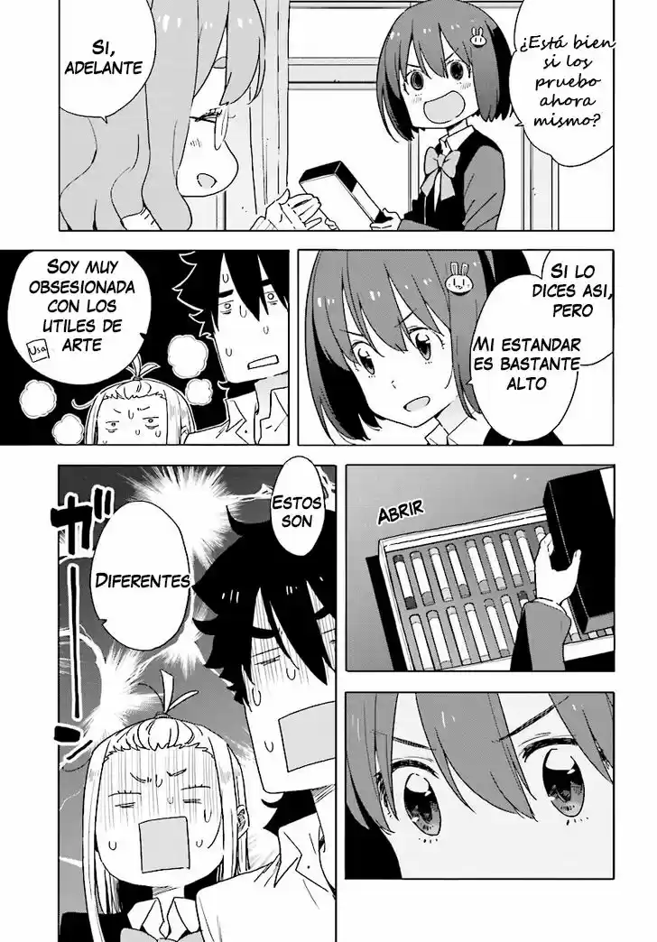 Kono Bijutsubu Niwa Mondai ga Aru (2012) - Capítulo 54 - Página 12 - LectorTMOo