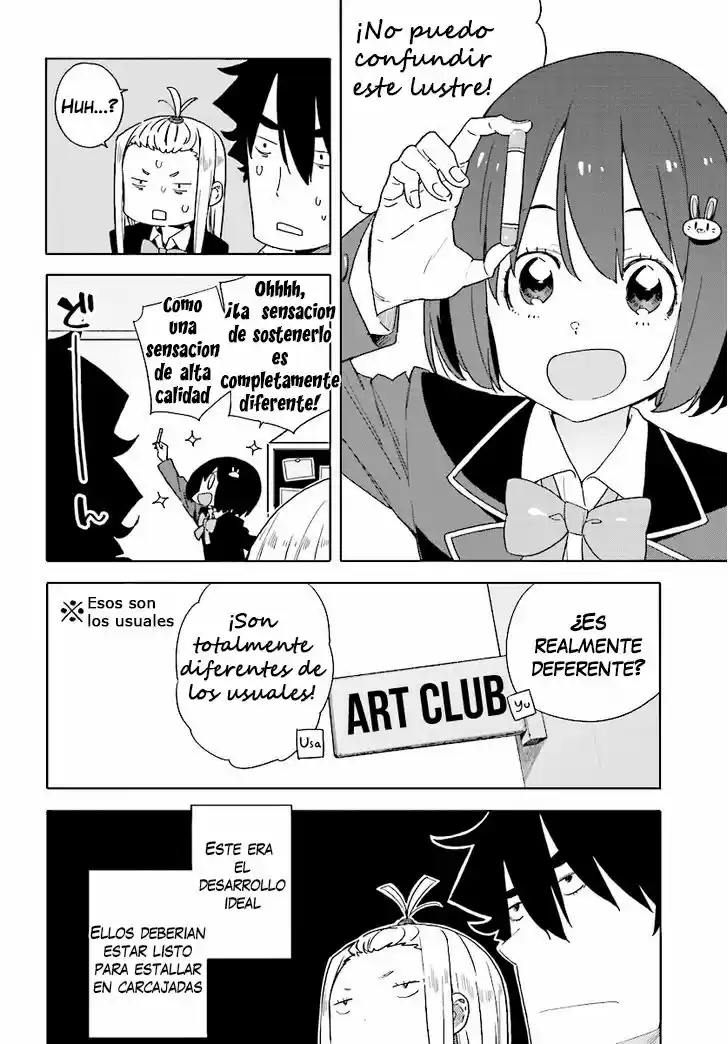 Kono Bijutsubu Niwa Mondai ga Aru (2012) - Capítulo 54 - Página 13 - LectorTMOo