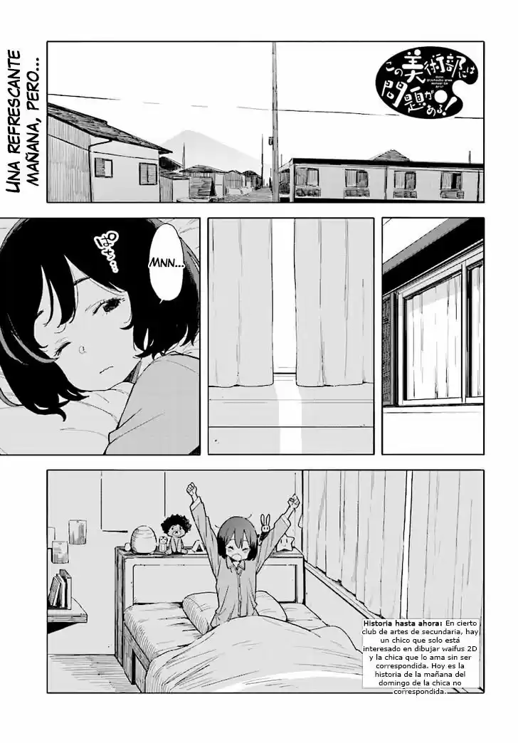 Kono Bijutsubu Niwa Mondai ga Aru (2012) - Capítulo 55 - Página 2 - LectorTMOo